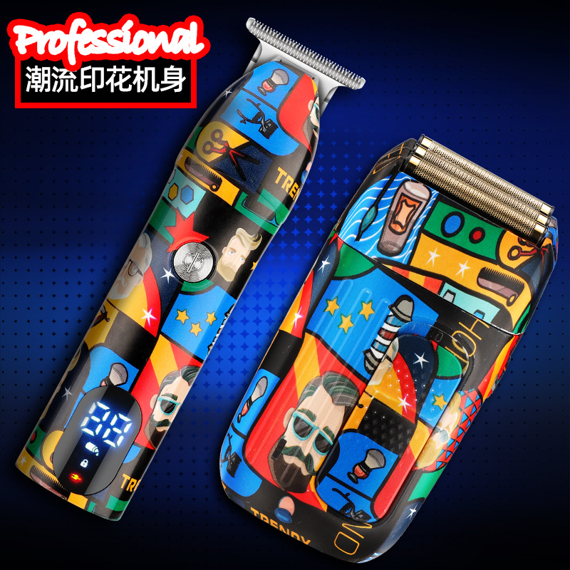 Nuevo multi-funcional de los hombres corte de pelo eléctrico traje de afeitar graffiti tallado pelo Clipper hogar alternativo maquinilla de afeitar