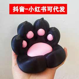 手机支架 桌面摆件 猫咪爪爪托盘 可爱创意装饰品 环保3D打印工艺