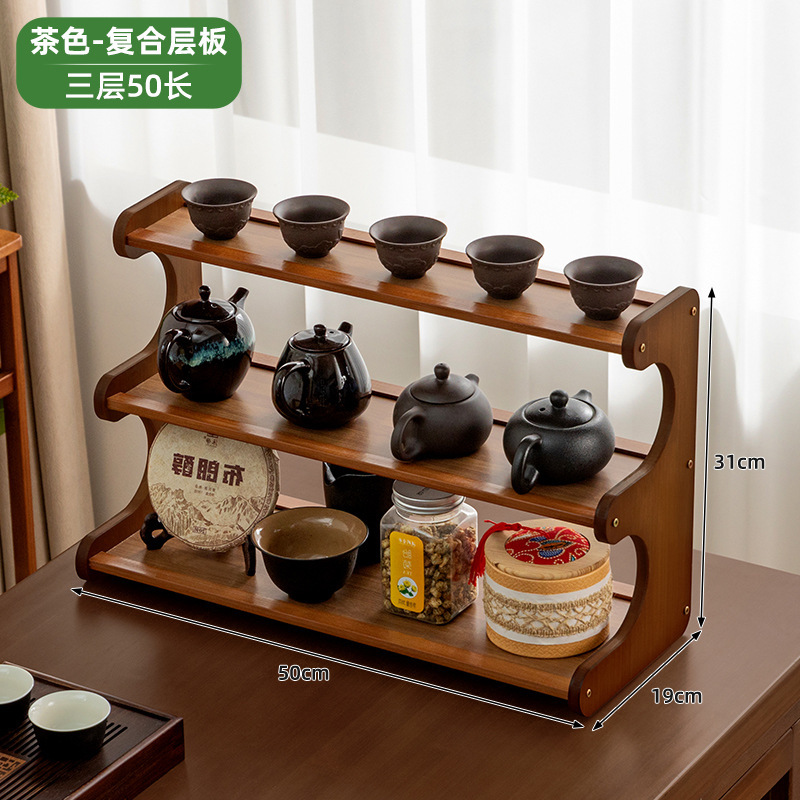 新しい中国式のデスクトップの博古棚の置物棚の現代の小型の茶器の置物棚の杯棚の収納棚|undefined