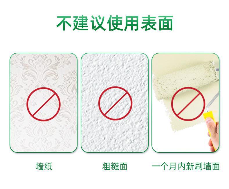 微信截图_20220708165640