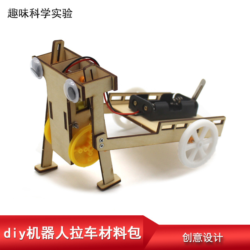 Paquete de material de carro de tracción de robot de bricolaje No. 1