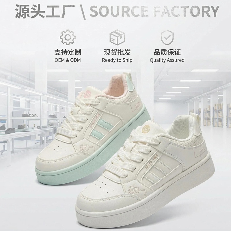 Zapatos blancos de suela gruesa rosa para mujeres transpirables 2026 primavera nuevo nicho chic diseño casual zapatos deportivos de estudiantes
