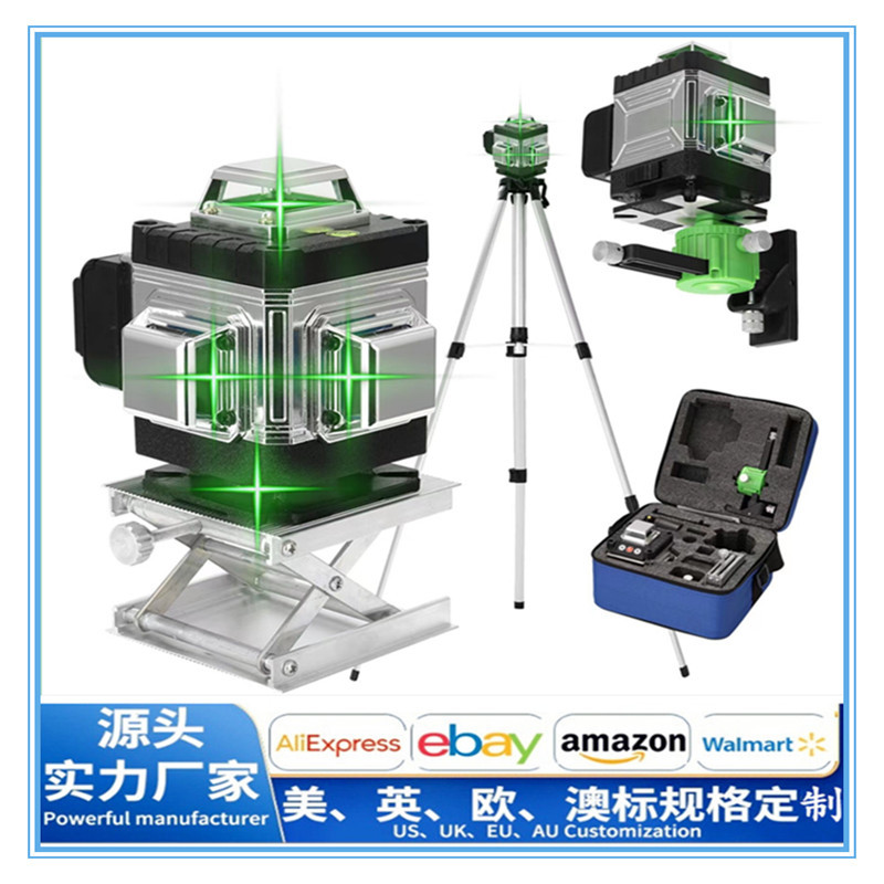 16线激光水平仪 高精准银色绿光自动打线铺地砖贴地仪贴墙仪跨境