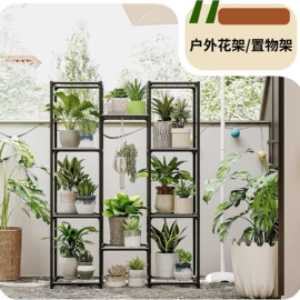 鞋架;衣帽架;简易衣柜
