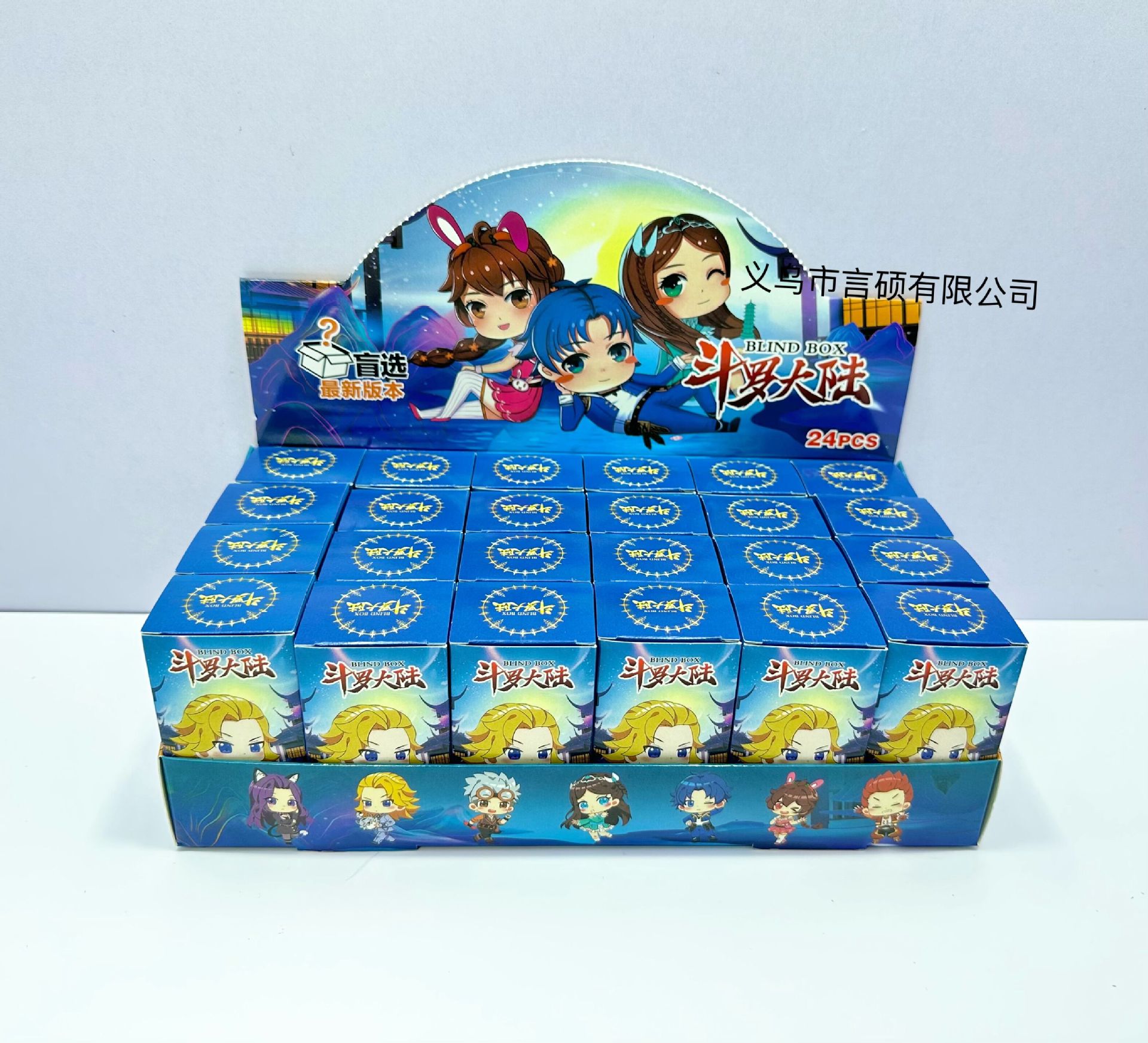 QQ图片20230426220117