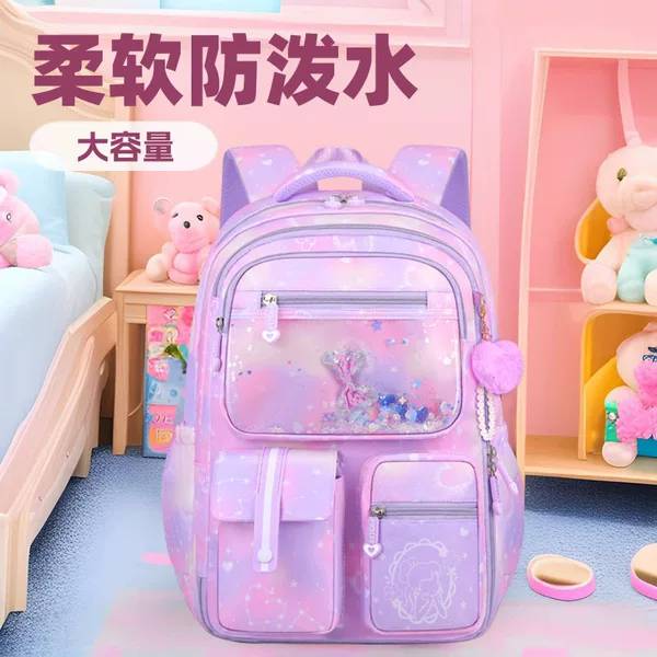 Lightweight and Burden-Reducing Schoolbags for Primary School Students in Grades 1-3-6, Female Children's Backpacks with Multiple Pockets, Wholesale