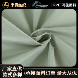OBP210T0.3���Ӝ�������q����㎤�񲼱��Ĵ�����ﲼ��������