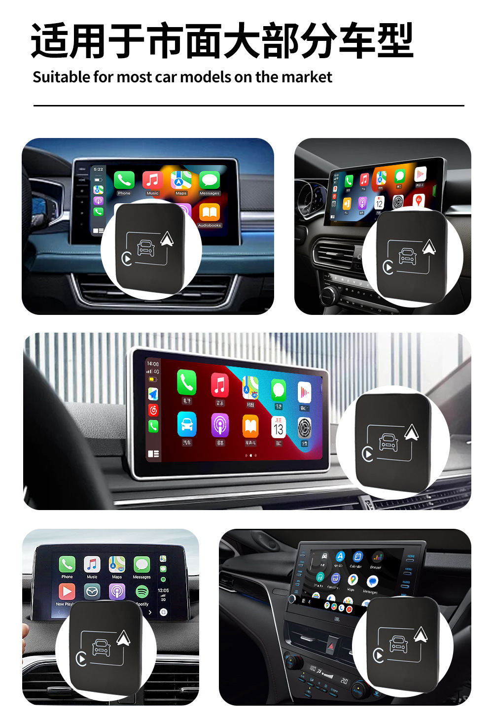 Private Model Cross-Border Hot-Selling Original Car Wired to Wireless Carplay & Android Auto Two-In-One Dual Channel Ai Box