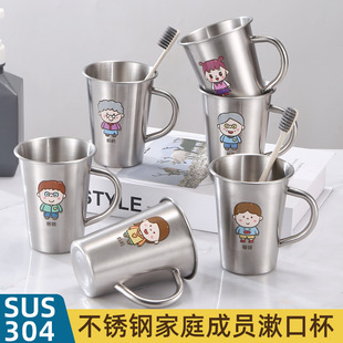 304���P�һ�������ڱ��Ӄ�ͯ����ϴ������ˤ��ˢ�����ְѺ�ˮ��