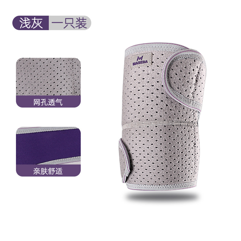 Coderas deportivas para hombres y mujeres Fundas para brazos de fitness para articulaciones Fundas para coderas calientes press de banca, canasta de pies, voleibol, coderas deportivas