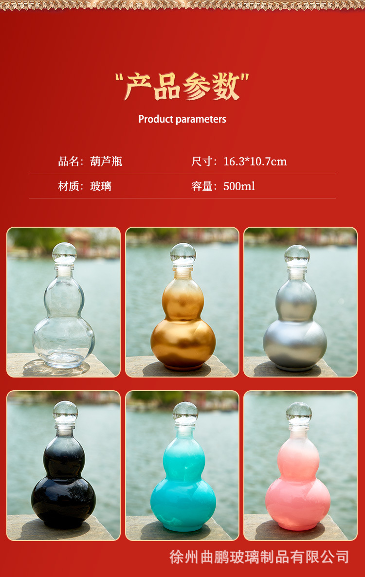 O1CN01pT05ma1nnsqbCSRz8_!!2219413095135-0-cib.jpg?__r__=1744947074409