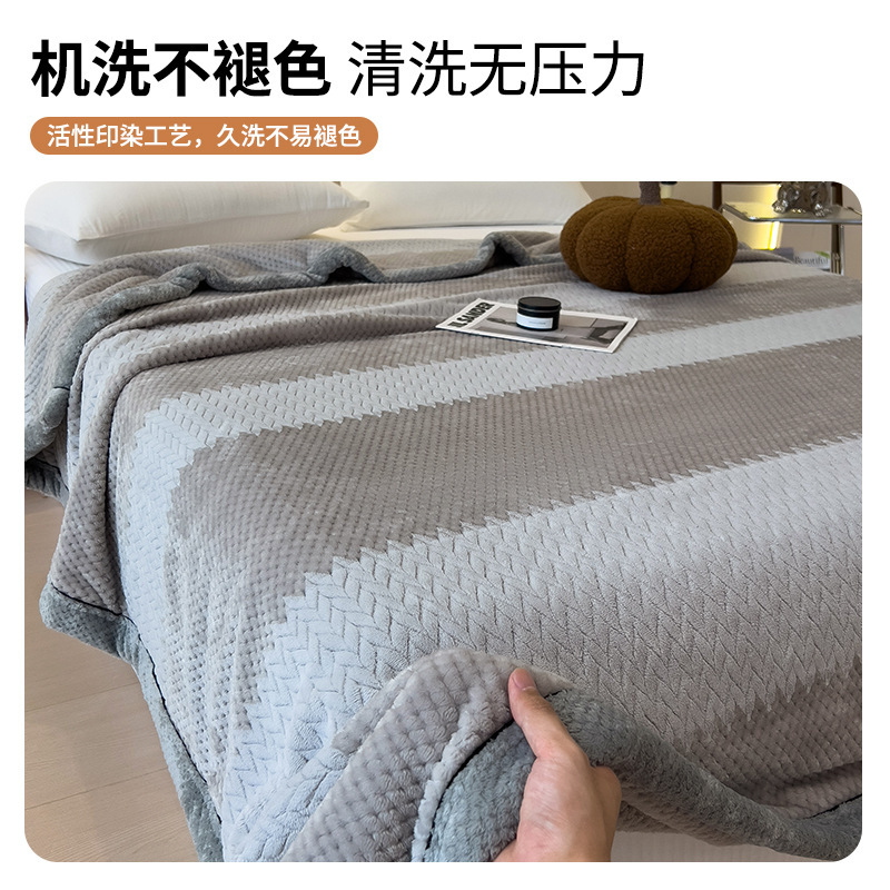 A clase de leche mantas de peluche mantas de sofá es la siesta de la oficina mantas de aire acondicionado mantas de peluche de coral pequeñas mantas de invierno gruesas