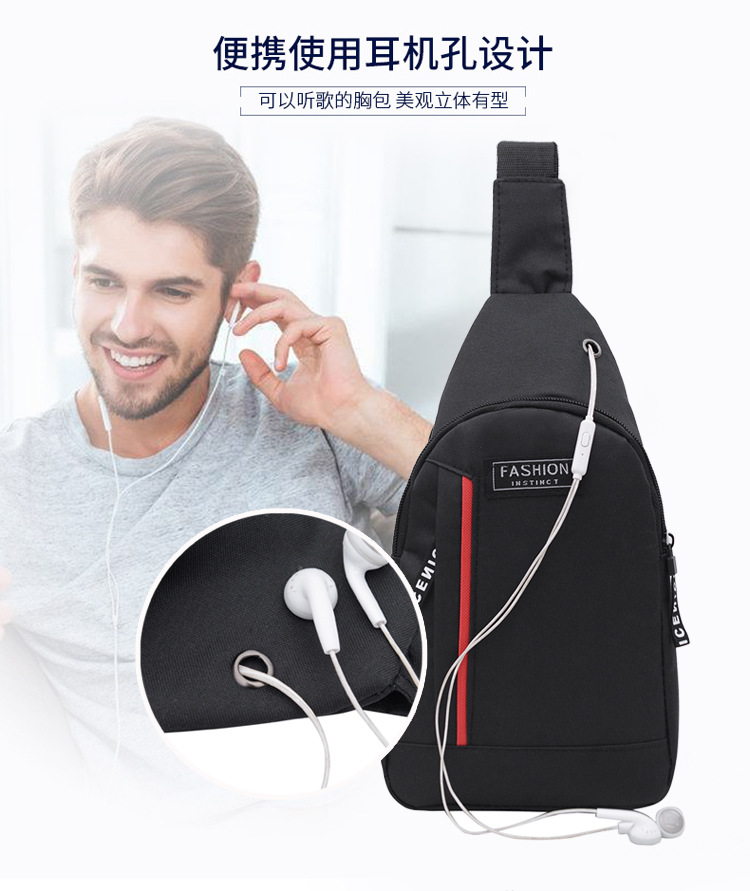 Chest Bag 2020 New K-Style Ins Trendy Sports Bag Casual Shoulder Crossbody Bag Canvas Backpack