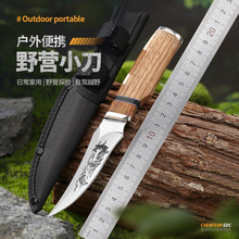 ���⵶ֱ�������S������Ұ���y����С��¶�I����h��ˮ�����羳