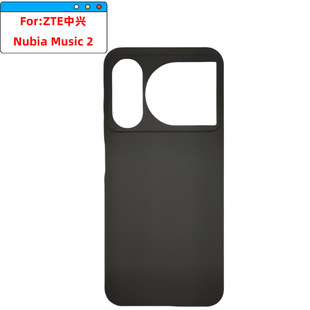 �m��ZTE nubia Music 2�֙C��music2�֙C�ױ��o��Ƥ�ײ��Ltpu�ز�