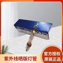 �wHPA400S̽�����ܱ����r�a400W��ԡ��ISOLDE���⾀������