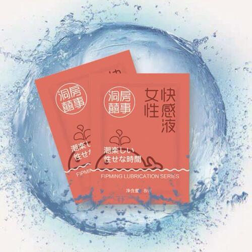 Bagged Pleasure Liquid Climax Liquid Adult Novelty Sex Toy Lady Gel Lubricant Oil Wholesale