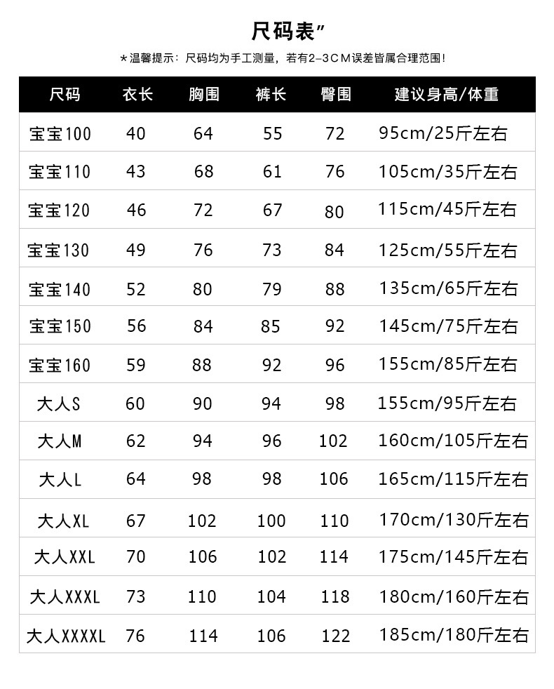 5397描述07.jpg