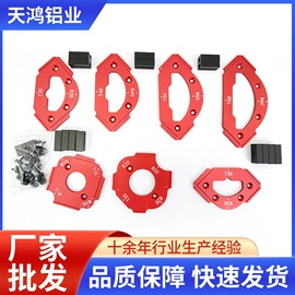 其他量具;其他匠作工具;铝及铝合金材