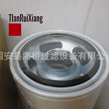 ��Ӧ HF29117 W14005  57794 BT23555-MPG BT8899 HC-45070������