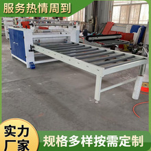 �T�z��Ĥ�;�һ�wʽ�N��C �ŷۄx܇ ȫ�Ԅ�ľ���ľ�y��ƽ�N�C