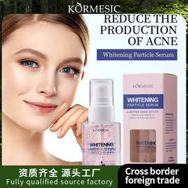 KORMESIC粒子亮白精华液滋润Facial serum面部精华跨境厂家批发