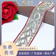 �F؛��}�E�A�̽���ɾ������L����3.5cm�ֹ�DIY�h���������o��