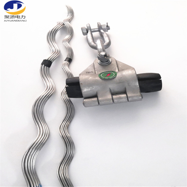 悬垂线夹 铝合金材质 ADSS光缆用预绞式悬垂线夹 现货供应