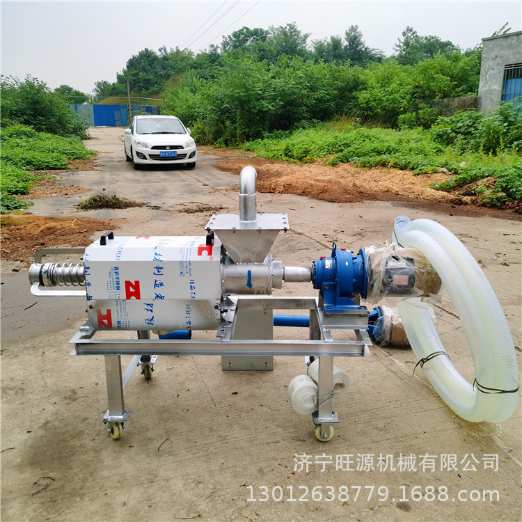 180干湿分离机厂家 水泡粪干湿分离机 养殖场粪便脱水分离机