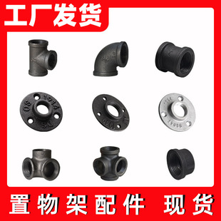 �͹�ˮ����������4��6�ֹܹ���ͨ��䓹ܼ��T�F�z�ۺ�ɫ15���^