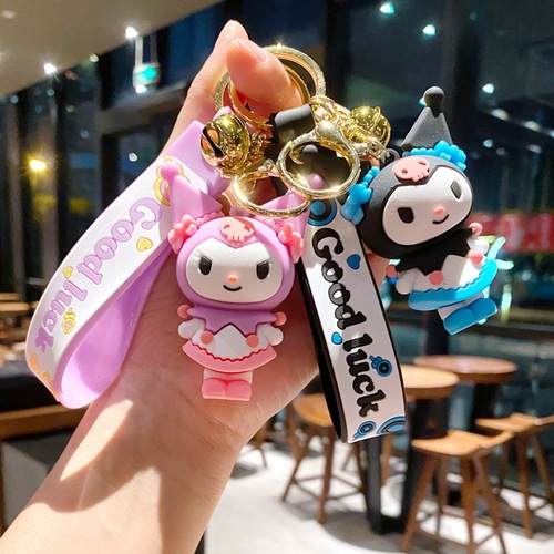 Creative Super Cute Japanese Sanrio Keychain Kluromi Pendant Cute Girl Doll Machine Cartoon Figure Wholesale