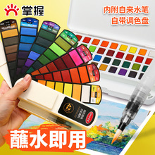 ����GPT10505���ι��wˮ��������b��yˮ����όW��������ȫ��