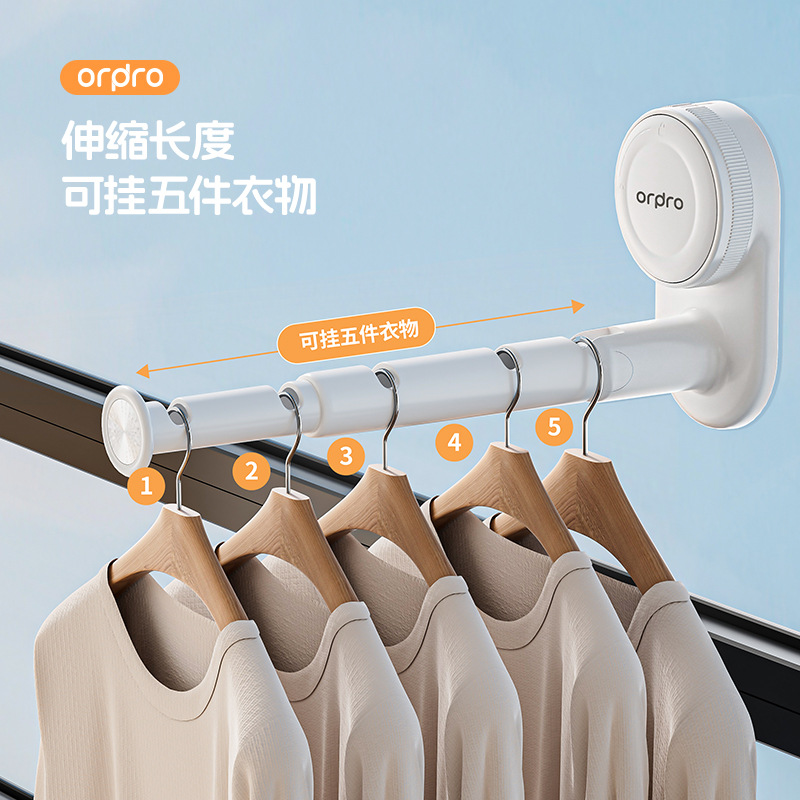 Ventosa balcón percha artefacto de almacenamiento sin perforación gancho multifuncional para el hogar percha telescópica estante de pared