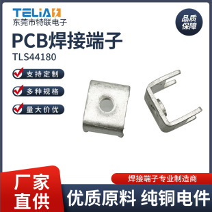 PCB���Ӷ������_���P�o���Ӿ��������������TLS44180ֱ��̶���