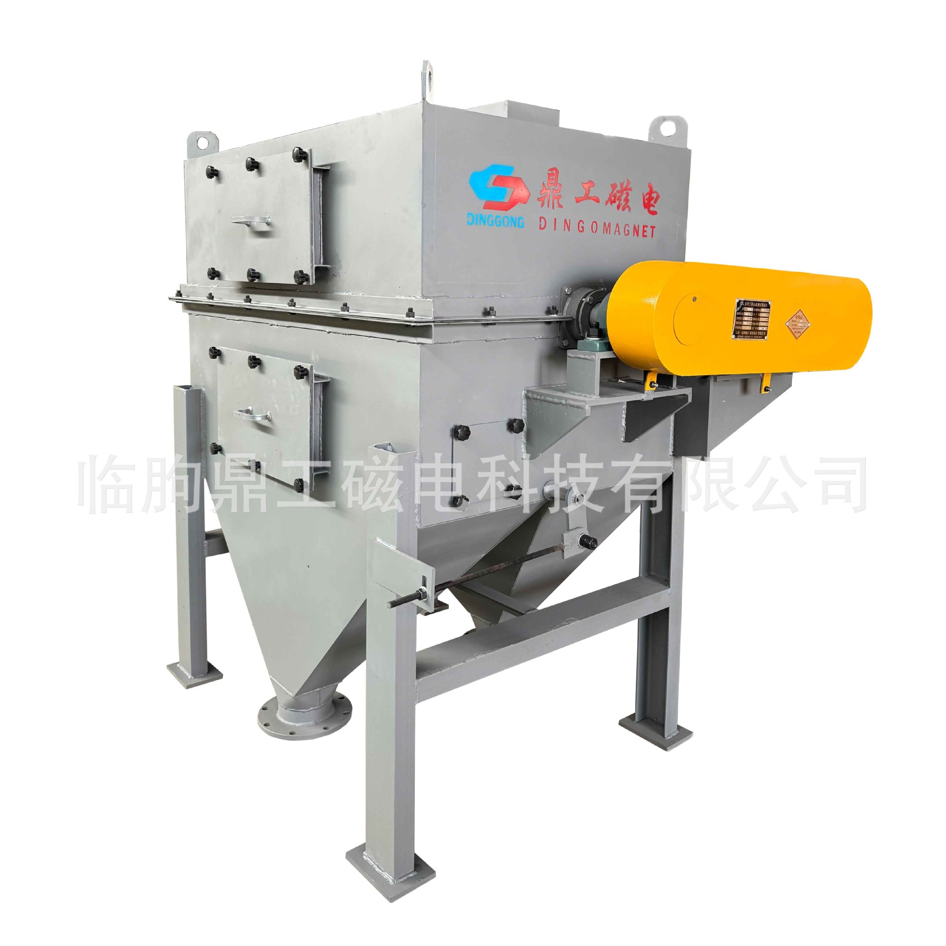 【炭黑磁选机】厂家鼎工磁电 源头直发永磁磁选机 筒式磁选设备