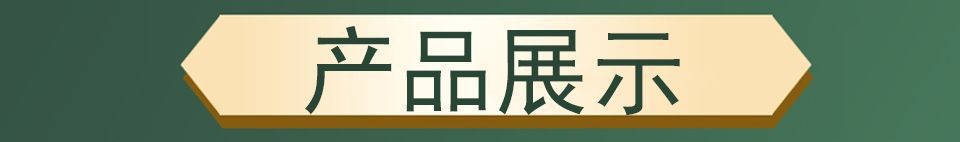 O1CN01FA14mT29gw1PHWm15_!!2211