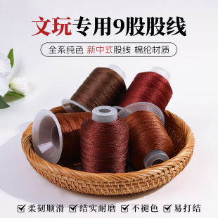 ���挣��9�ɾ��Y�K�������K����C&S�����K�����ֹ���diy�߶���