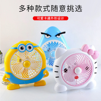Cartoon Fan 82 Wind power Office dormitory desktop Swing sets Fan Portable Mini Fan Mute