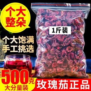 �ؼ�����500g��Ʒõ�������r�ɻ�����ˮ�決��Ȼ���{ɫ���t��K