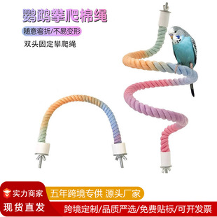 �W�^���D����վ�U���Pĵ����Ƥ��ǧ��߲�ɫ���Kվ�U������Ʒ�B��