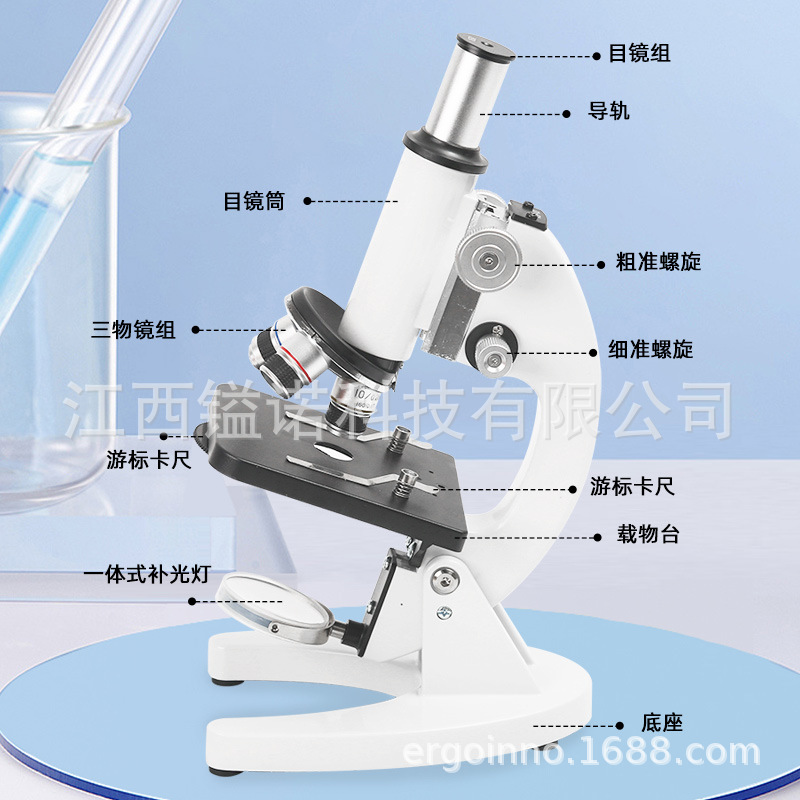 教科书推荐XSP系列显微镜老师教学使用学生通用显微镜生物显微镜