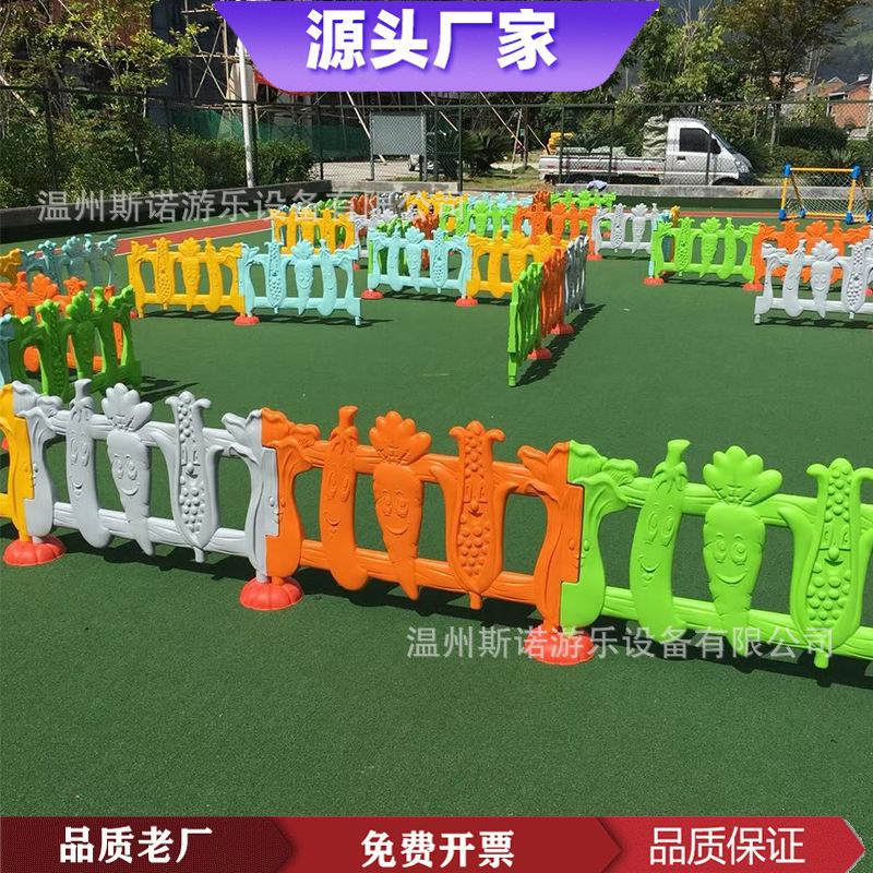 Plastic children's safe playpen for home use