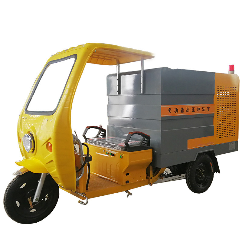高压清洗车DX2815带棚小型高压冲洗车小型高压水扫车