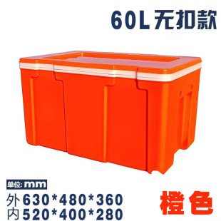 ��̖60L��������������Ô[������ʳ�z�^������u�Ͳ�܇�d����