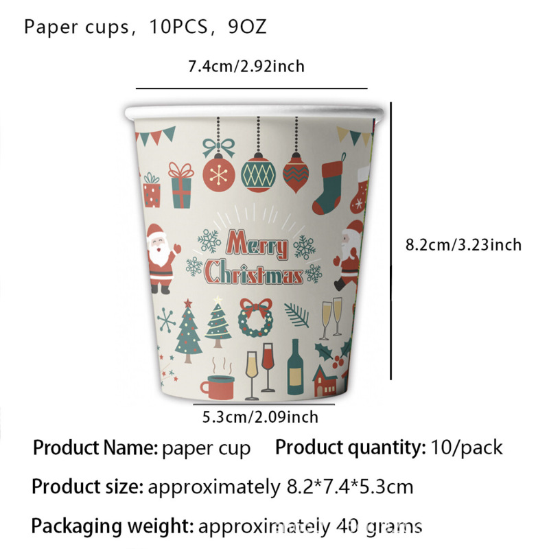 クロスボーダークリスマスをテーマにしたホリデーパーティー食器、紙皿、紙コップ、ペーパータオル、クリスマスパーティーデコレーション用品|undefined