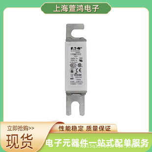 170M2770 170M2771 170M2817 170M2818ԭ�b �˷��۔��� ����