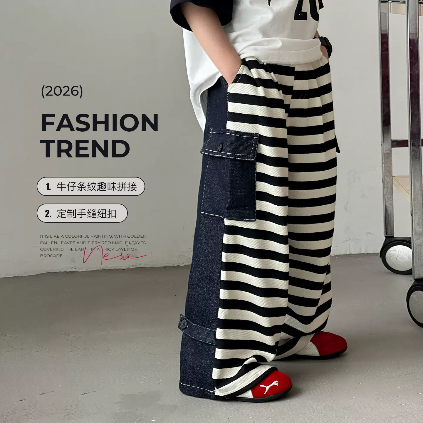 童装男童牛仔拼接裤2026夏季新款洋气长裤儿童春夏薄款休闲长裤潮