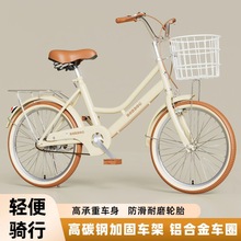 儿童自行车18-20-22-24寸男女孩中大童小学生成人公主款脚踏单车