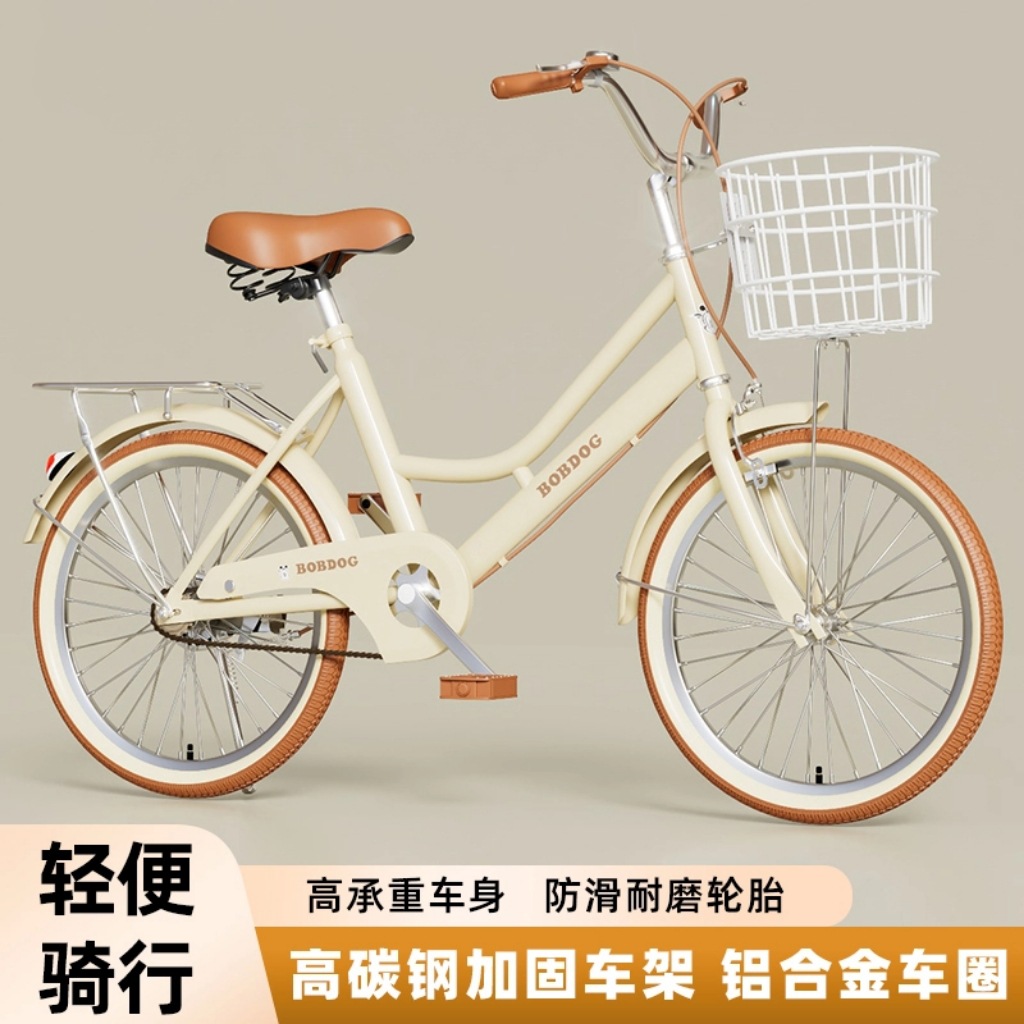 Children's Bicycles 18-20- 22-24inch for Boys and Girls, Middle-Aged and Older Kidsren, Primary School Students, Adult Princess Style Bicycles