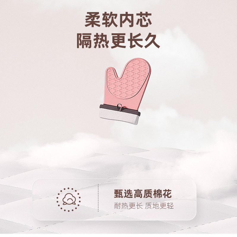아마존 단열 장갑 가정용 주방 전자 레인지 베이킹 장갑 오븐 두꺼운 실리콘 단열 장갑